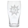 Best 40 Beer Today Gone Tomorrow Pint Glass 40Th Birthday|Glassware
