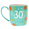 Card Factory 30 Know Better But Do It Anyway Mug In A Box