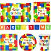 Card Factory Birthday Building Blocks Party Tableware & Decoration Bundle - 16 Guests