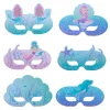 Outlet Children's Mermaid Party Masks - Pack of 6 Bags & Favours|Birthday Party