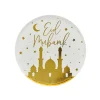 Card Factory Eid Mubarak Gold Paper Plates - Pack of 8