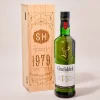 Card Factory Engraved Luxury Wooden Whisky Box Glenfiddich Whisky - Barbour