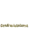 Card Factory Gold Script Congratulations Banner