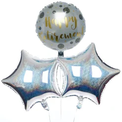 Best Happy Retirement Balloon Bouquet - DELIVERED INFLATED! Balloon Bouquets|Balloon Bouquets
