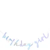 Card Factory Iridescent Birthday Girl Script Banner
