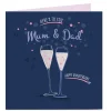 Clearance Personalised Anniversary Card - Here's To You Champagne Premium Square|Anniversary