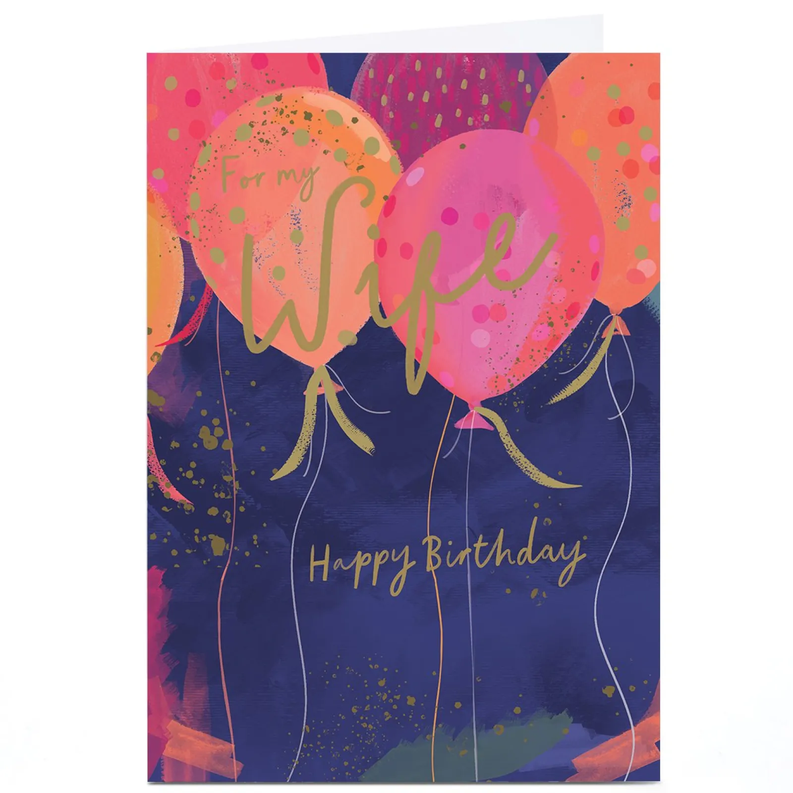 Card Factory Personalised Birthday Card - Abstract Pink Orange Balloons, Wife