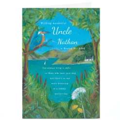 Card Factory Personalised Birthday Card - Lake Landscape