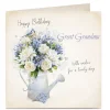 Clearance Personalised Birthday Card - Watering Can Flowers, Great Grandma For Grandma|Birthday