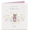 Card Factory Personalised Birthday Card - Daughter-in-Law Bear Perfect In Every Way, Editable Age