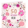 Best Personalised Birthday Card - Pink Flowers For Wife|For Mum