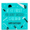 Clearance Personalised Birthday Card - Call Dad For Dad|Premium Square