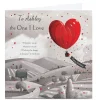 Card Factory Personalised Birthday Card - One I Love Heart Air Balloon