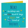 Hot Personalised Charity Birthday Card - The Best Kind For Brother|Premium Square