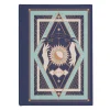 Card Factory Personalised Diary - Celestial
