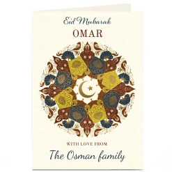 Discount Personalised Eid Card - Crescent Moon & Star Eid