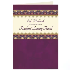 Card Factory Personalised Eid Card - From All The Staff