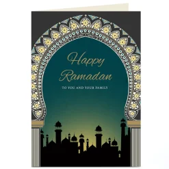 Card Factory Personalised Eid Card - Happy Ramadan