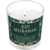 Card Factory Personalised Eid Jar Candle