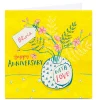 Online Personalised Emma Valenghi Anniversary Card - With Love Premium Square|Anniversary