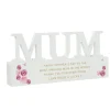 Card Factory Personalised Floral Mum Wooden Ornament