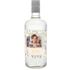 Card Factory Personalised Gin - Wild Meadow 1 Photo