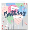 Online Personalised Little Mono Birthday Card - Balloons For Wife|For Sister