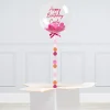 Online Personalised Pink 20-Inch Bubblegum Confetti Balloon With Tail - DELIVERED INFLATED! Personalised Party|Wedding Party