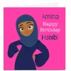 Card Factory Personalised Rosha Designs Birthday Card - Habibi