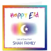 Sale Personalised Roshah Designs Eid Card - Colourful Text, Square Eid