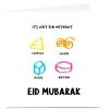 Clearance Personalised Roshah Designs Eid Card - It's Not Eid Without... Eid