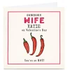 Card Factory Personalised Shout! Valentine's Day Card - Wife Chillies