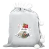 Kids Card Factory Personalised Silver Rocking Horse Pom-Pom Christmas Sack