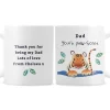 Card Factory Personalised You're Paw-some Mug